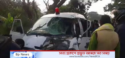 নাটোরে মোটরসাইকেল ও অ্যাম্বুলেন্স’র মুখোমুখি সংঘর্ষে নিহত ১ আহত ৩