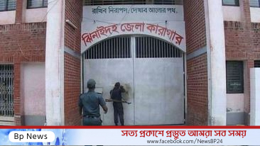 ঝিনাইদহ জেলা কারাগারের বাথরুমে কয়েদির ঝুলন্ত লাশ উদ্ধার