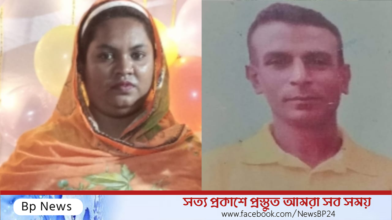 বন্দরের শীর্ষ মাদক ও নারী পাচার চক্রের হোতা অধরা, এলাকাবাসীর উদ্বেগ