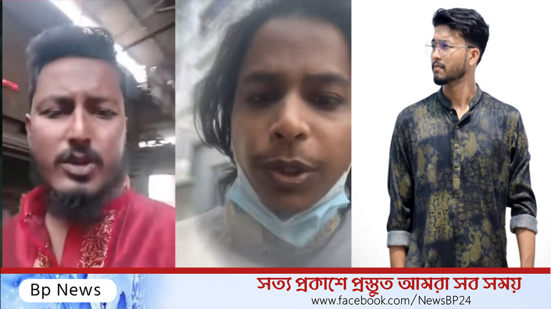 ব্যক্তিগত ঝামেলায় রাজনৈতিক দলের নাম ব্যবহার  করলে পরিণতি ভয়াবহ হবে- রবিউল ইসলাম রবিন