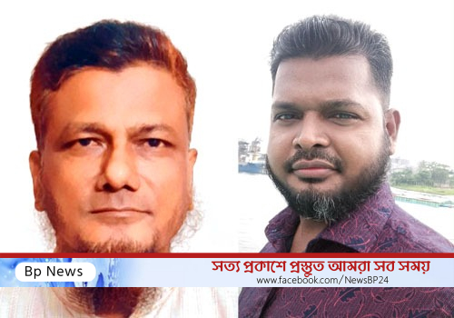 প্রধানমন্ত্রীকে কুটুক্তি করার মামলা তুলে নেওয়ার জন্য ফতুল্লায় বাদীকে চাঁদার দাবীতে অপহরন করার চেষ্টা