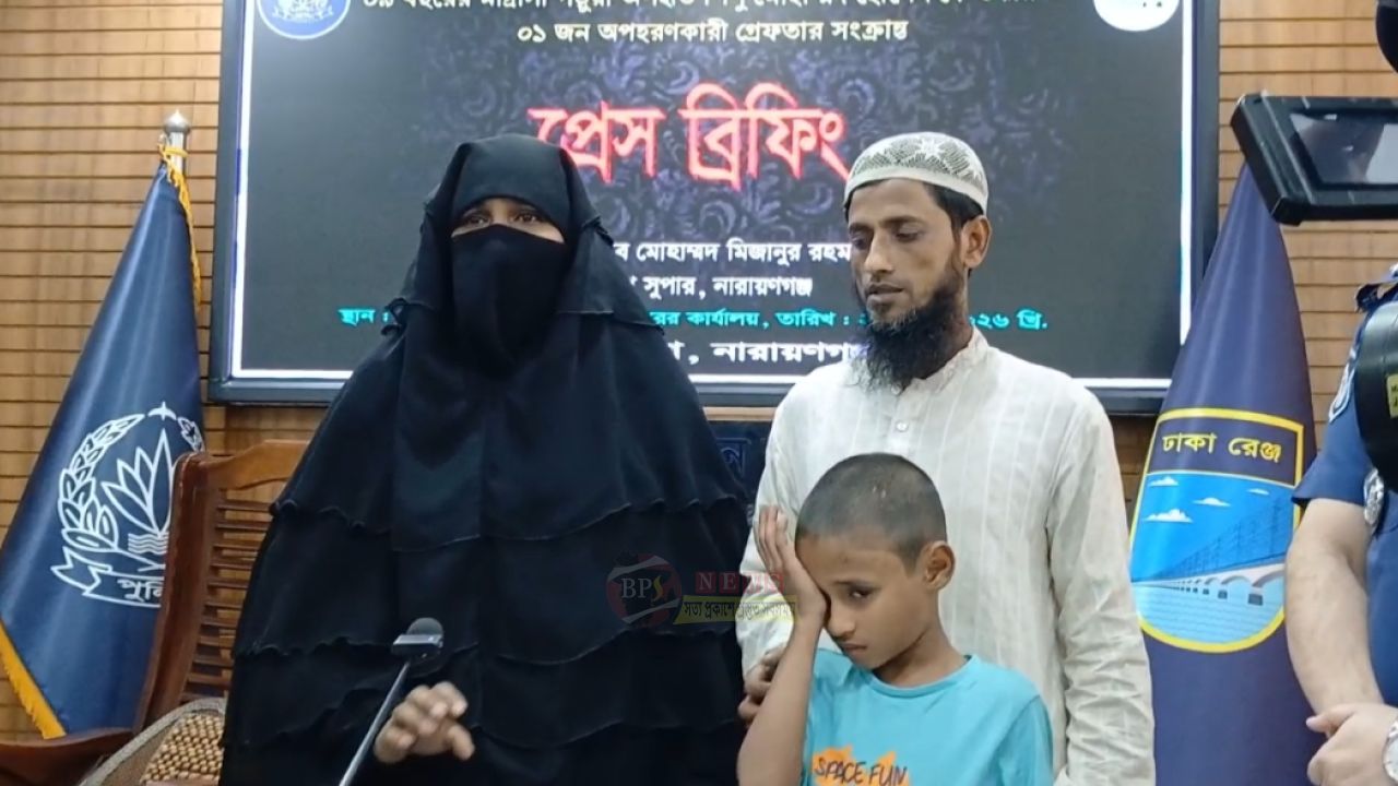 স্বল্প সময়ে অপহৃত শিশু উদ্ধার, অপহরণকারী গ্রেফতার