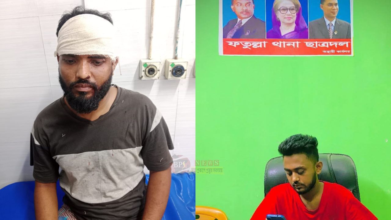ফতুল্লায় চাঁদা না দেওয়ায় হামলার অভিযোগ ছাত্রদল নেতার বিরুদ্ধে!