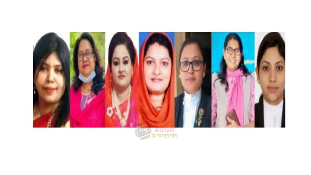সংরক্ষিত নারী এমপি আসনে মনোনয়ন ফরম নিলেন নারায়ণগঞ্জের নেত্রীরা