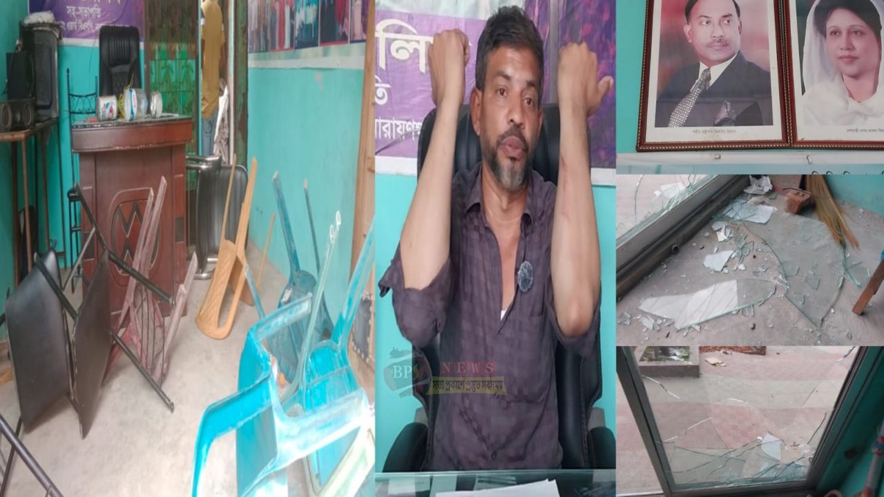 বন্দরে বিএনপি অফিসে হামলা, ভাঙচুর ও লুটপাটের অভিযোগ