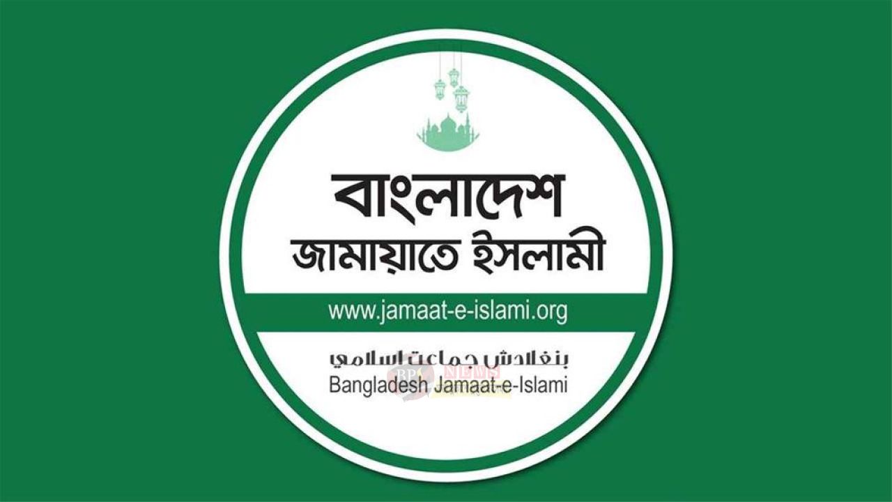 গণভোটের রায় বাস্তবায়নের দাবিতে নারায়ণগঞ্জে জামায়াতের লিফলেট বিতরণ