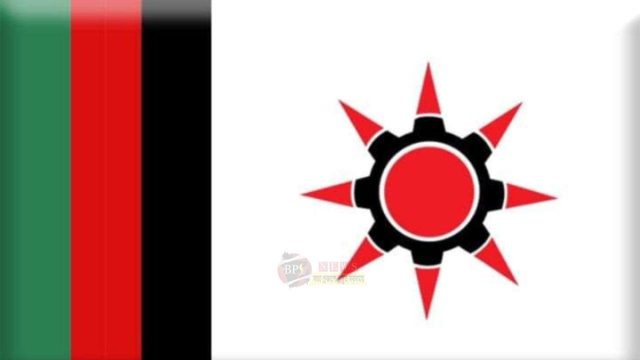 হকার ইস্যুতে অবস্থান স্পষ্ট করল গণসংহতি, ‘চাঁ'দাবাজিমুক্ত নারায়ণগঞ্জ’ গড়ার অঙ্গীকার