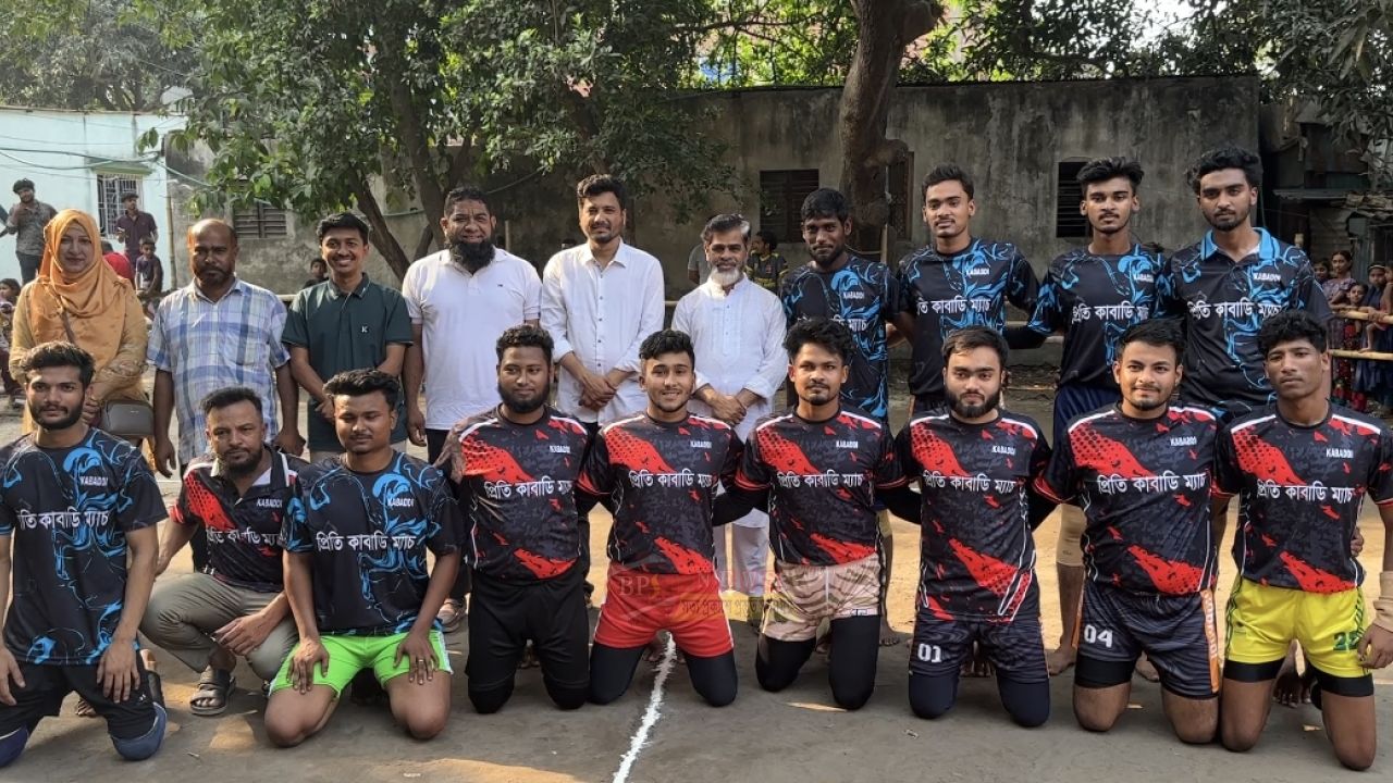 গোগনগরে প্রীতি কাবাডি ম্যাচ অনুষ্ঠিত