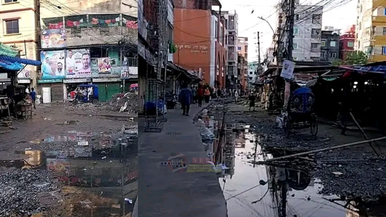 ড্রেনের কাজ শেষে মাসদাইর বাজারের রাস্তা বেহাল, বন্ধ যান চলাচল
