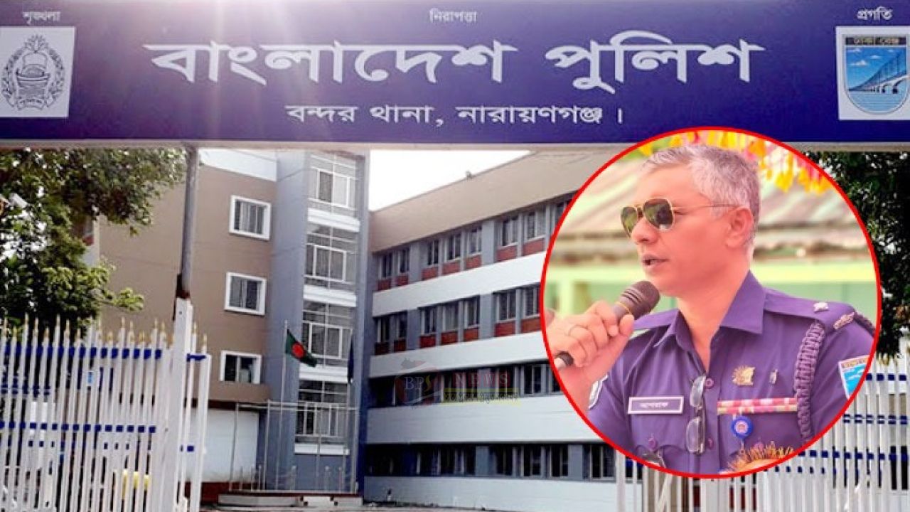 অপরাধ দমনে ব্যর্থ ওসি: খোদ পুলিশই যখন হামলার শিকার, সাধারণ মানুষের নিরাপত্তা কোথায়?