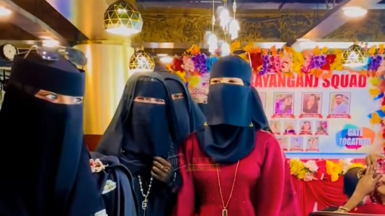 নারায়ণগঞ্জে ‘নিকাবী গ্রুপ’ ঘিরে সামাজিক মাধ্যমে ক্ষো'ভ, গ্রুপ সদস্যদের বিরুদ্ধে জিডি