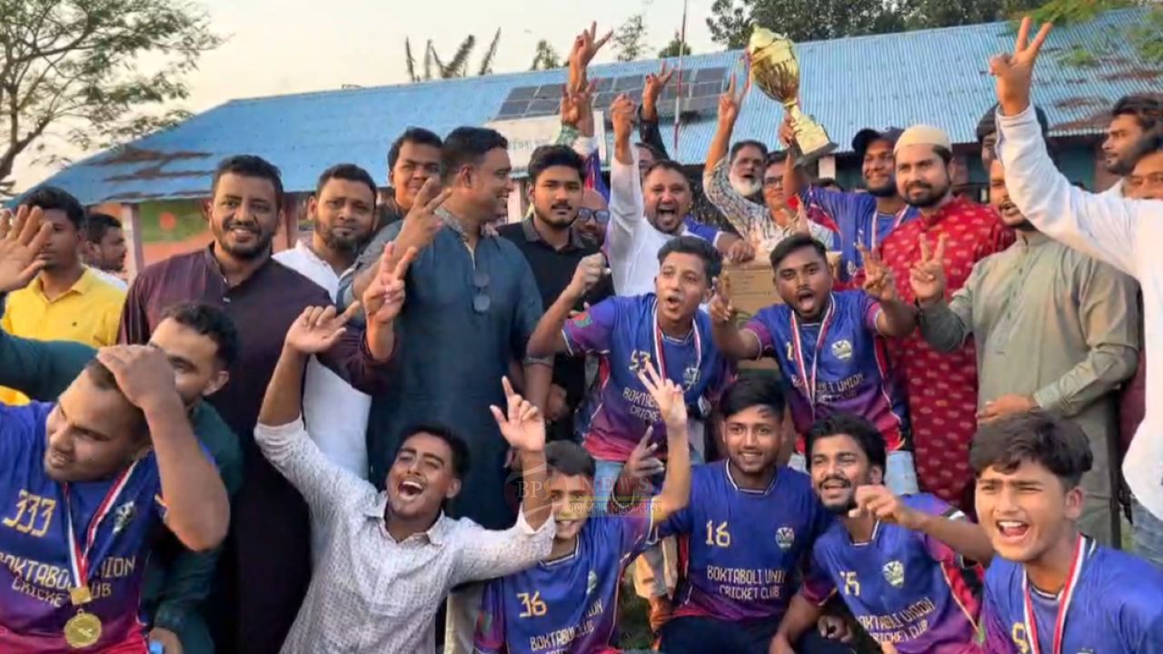 ক্রিকেটে জাগরণ: বক্তাবলীর তরুণদের পাশে আল আমিন ইকবাল, ফাইনালে দুর্দান্ত জয়