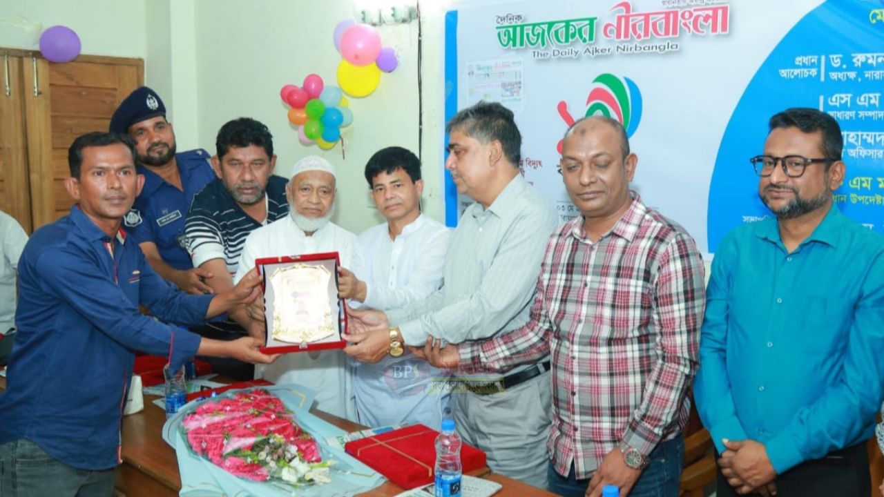 দৈনিক আজকের নীরবাংলা’র ১৭তম বর্ষ পদার্পণে পেশাগত দক্ষতায় সম্মাননা পেলেন জহিরুল ইসলাম বিদ্যুৎ 