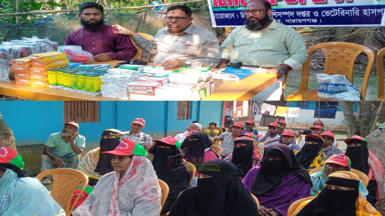 শ্রমিক দিবস উপলক্ষে কৃষকদের মাঝে ফ্রি ভেটেরিনারি ঔষধ ও বস্ত্র বিতরণ
