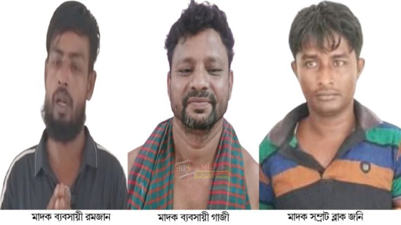 রমজান-গাজীর আস্তানা গুঁড়িয়ে দিলেন আশা, এবার কি ব্লাক জনির পালা?