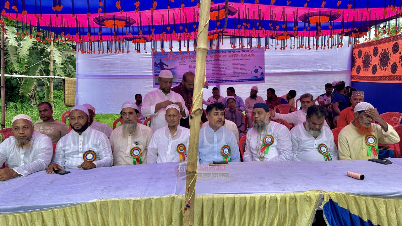 আলীরটেকে সরকার বাড়ি একতা যুব উন্নয়ন সংঘের ফুটবল টুর্নামেন্টের ফাইনাল অনুষ্ঠিত