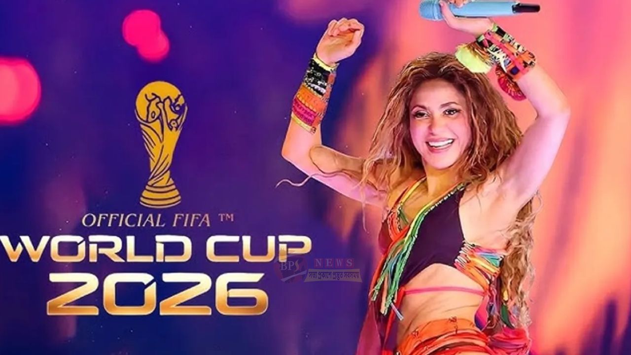 বিশ্বকাপ ২০২৬-এর পর্দা উঠছে আজ, যেভাবে দেখা যাবে উদ্বোধনী অনুষ্ঠান