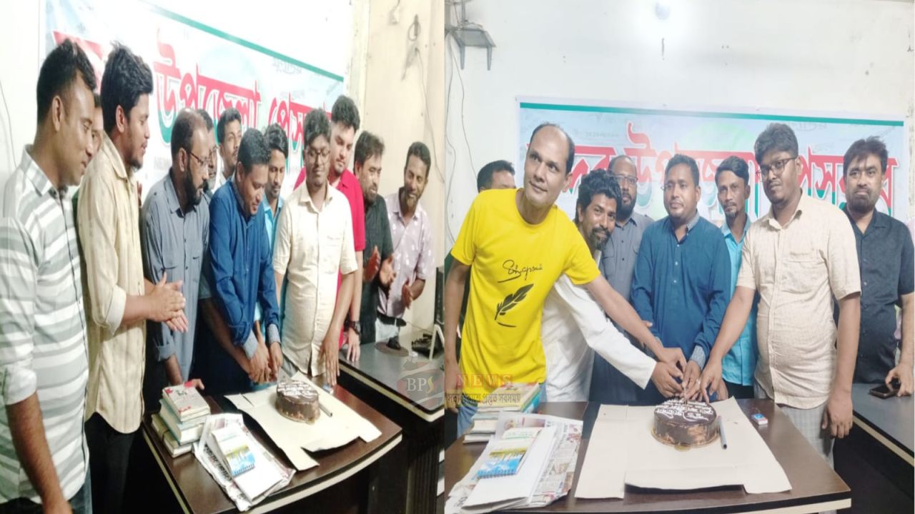 ‎‎বন্দর উপজেলা প্রেসক্লাবের সাধারণ সম্পাদক শামীম-এর জন্মদিন উদযাপিত