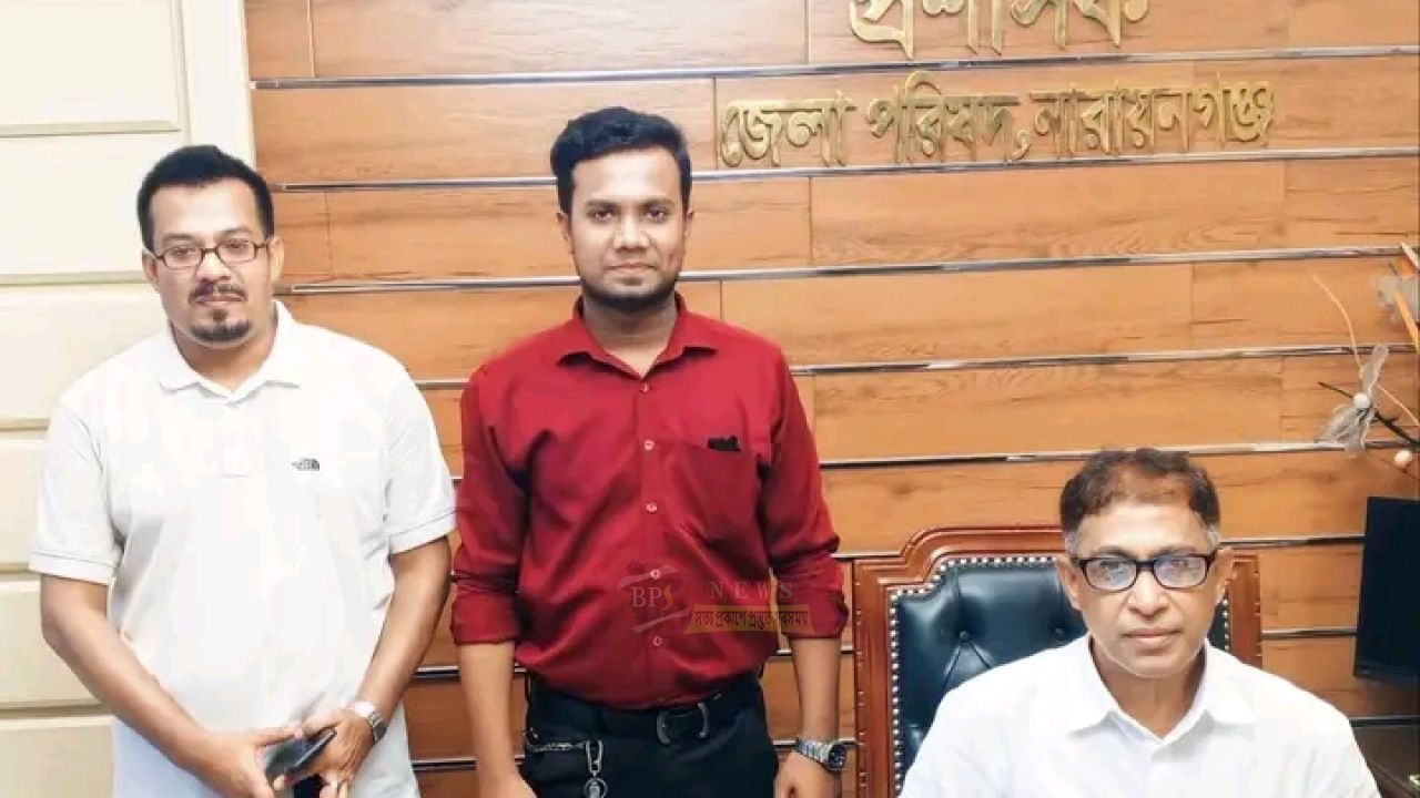 অধ্যাপক মামুন মাহমুদের সঙ্গে জেলা প্রচার দলের সৌজন্য সাক্ষাৎ, বিভিন্ন বিষয়ে মতবিনিময়
