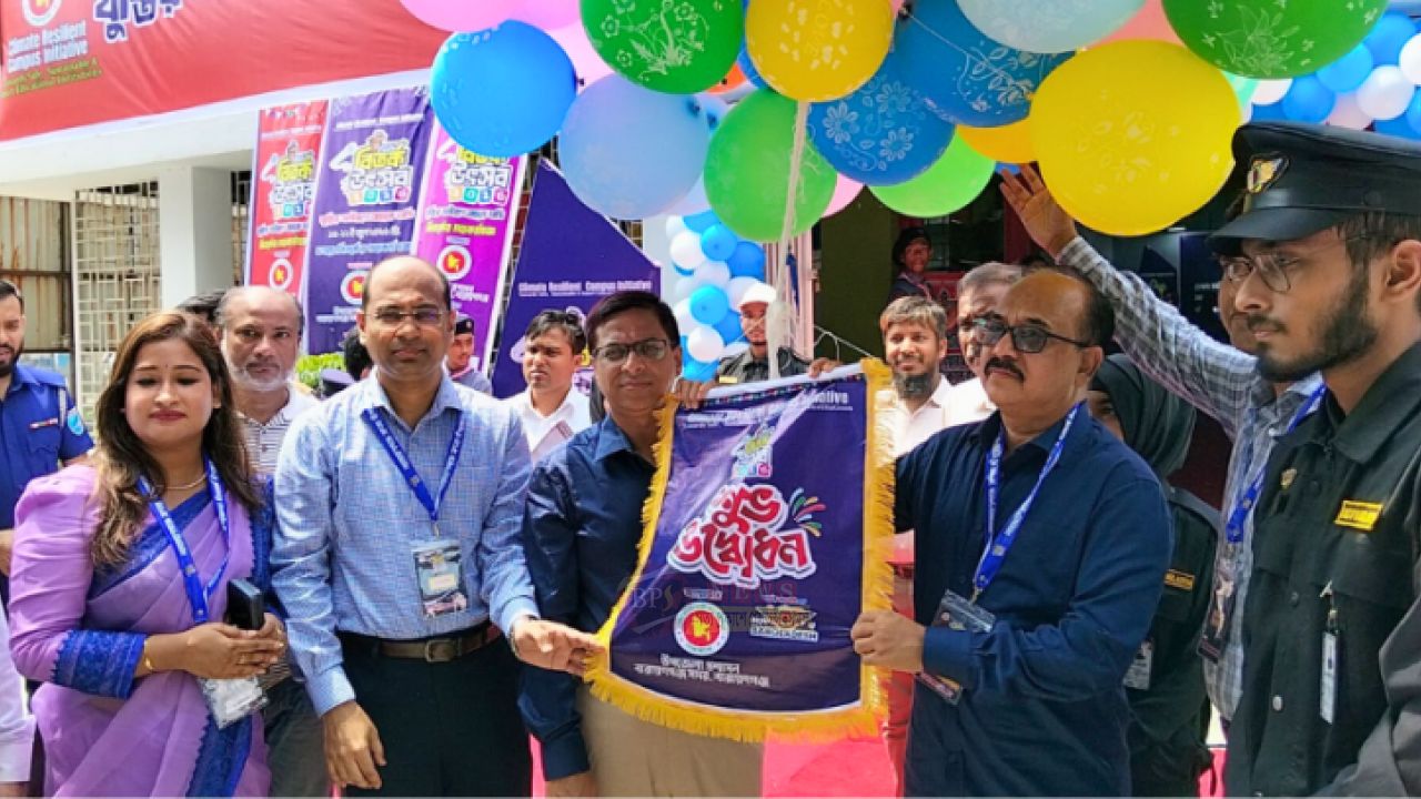 ৬০০ শিক্ষার্থী নিয়ে নারায়ণগঞ্জে বিতর্ক উৎসব শুরু