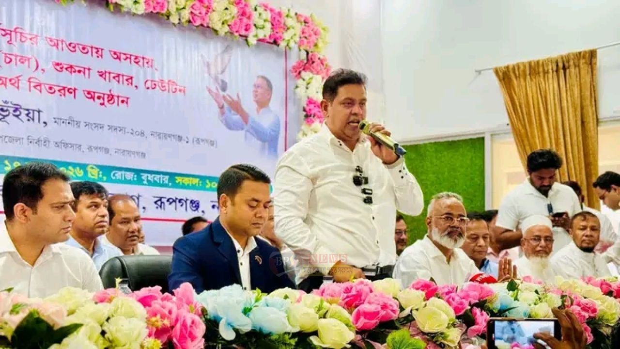 খাদ্য, ঢেউটিন ও নগদ সহায়তা পেল রূপগঞ্জের দুস্থরা, শুরু হলো বৃক্ষরোপণ কর্মসূচিও