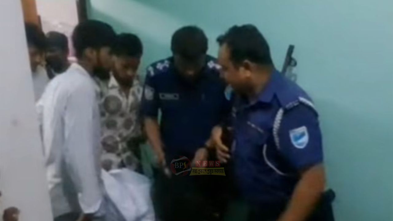 বন্দরে ফ্ল্যাট থেকে নারীর গলাকা'টা ম'রদেহ উদ্ধার, পলাতক স্বামী