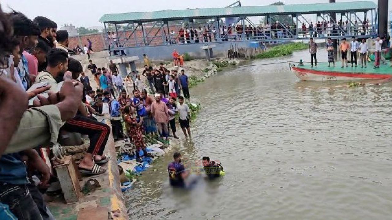 সোনারগাঁয়ে মেঘনা নদীতে গোসলে নেমে দুই শিক্ষার্থীর মৃ'ত্যু