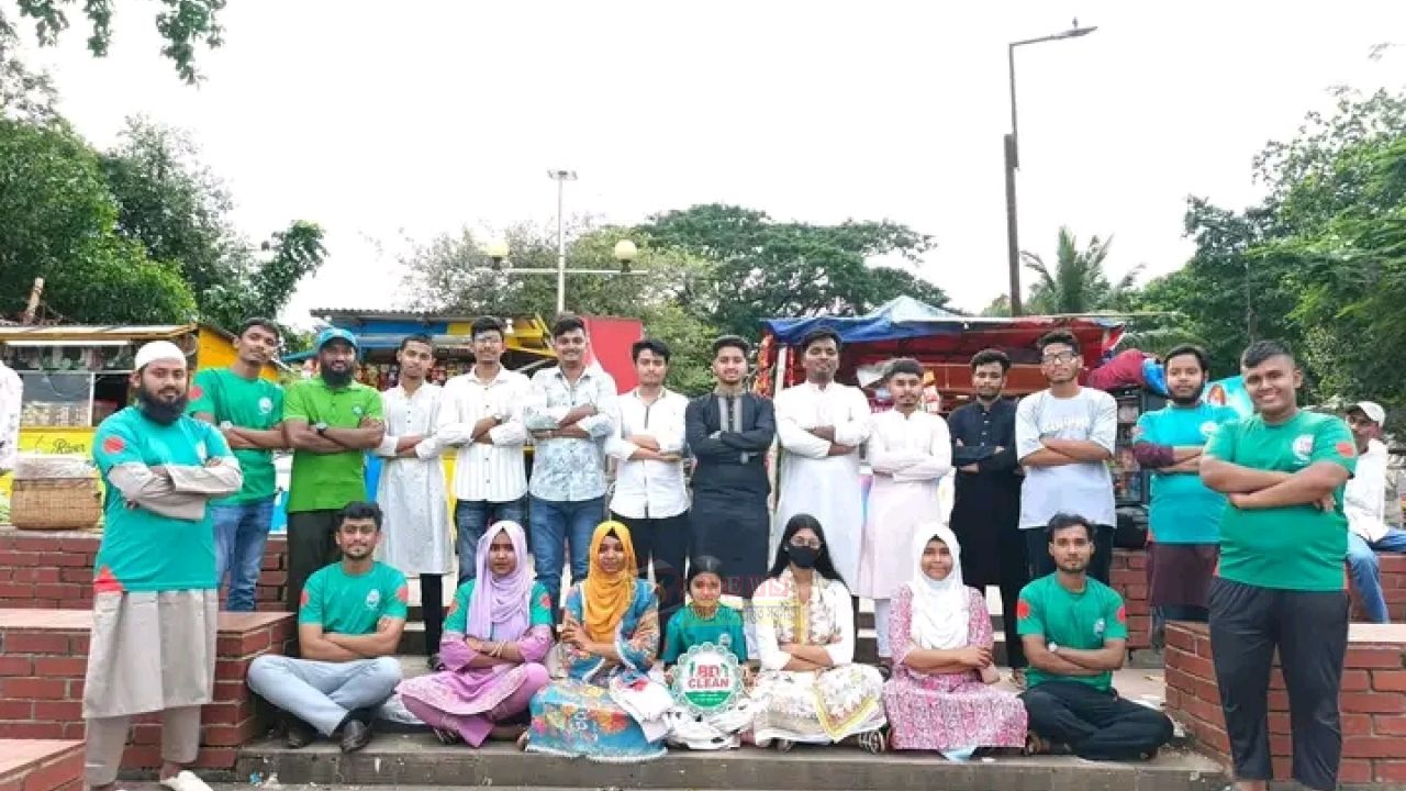 পরিচ্ছন্ন বাংলাদেশ গড়তে সচেতনতার আহ্বান বিডি ক্লিন নারায়ণগঞ্জের
