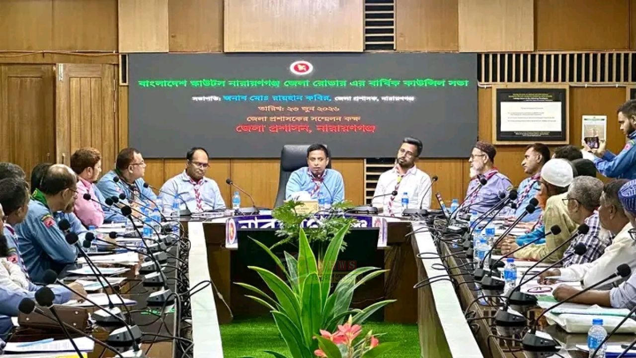 নারায়ণগঞ্জে স্কাউট কার্যক্রমে নতুন দিকনির্দেশনা দিলেন ডিসি রায়হান কবির