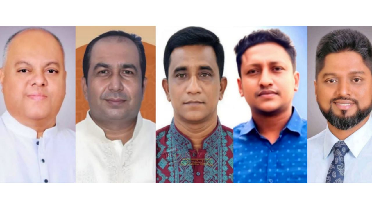 ‎আগামী ৩০ জুন নারায়ণগঞ্জ জেলা ও মহানগর যুবদলের প্রতিবাদ মিছিল ও সমাবেশ  ‎