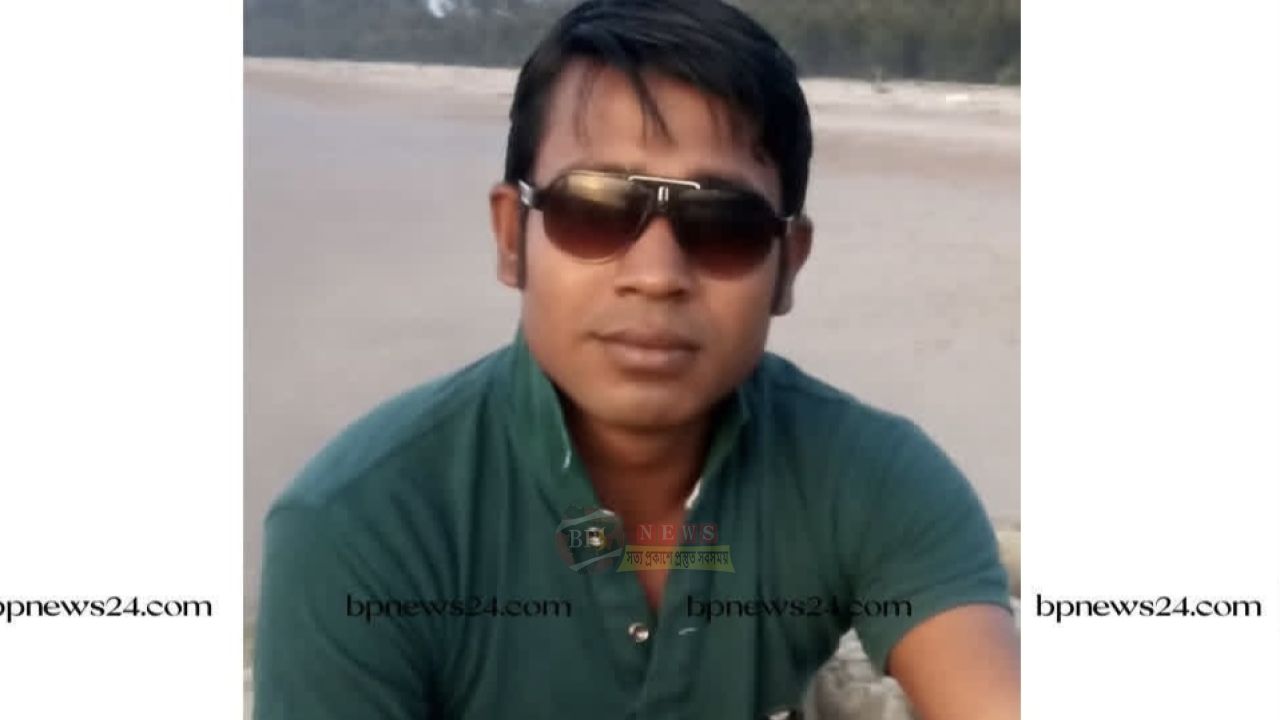 ব্রুনাই প্রবাসী স্বপন আহমেদের বিরুদ্ধে রুমমেটের টাকা ধার নিয়ে ফেরত না দেওয়ার অভিযোগ