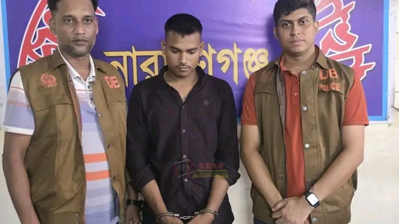 ডিবির অভিযানে সিদ্ধিরগঞ্জে ৫০০ পিস ই'য়াবাসহ আ'টক মা'দক কারবারি