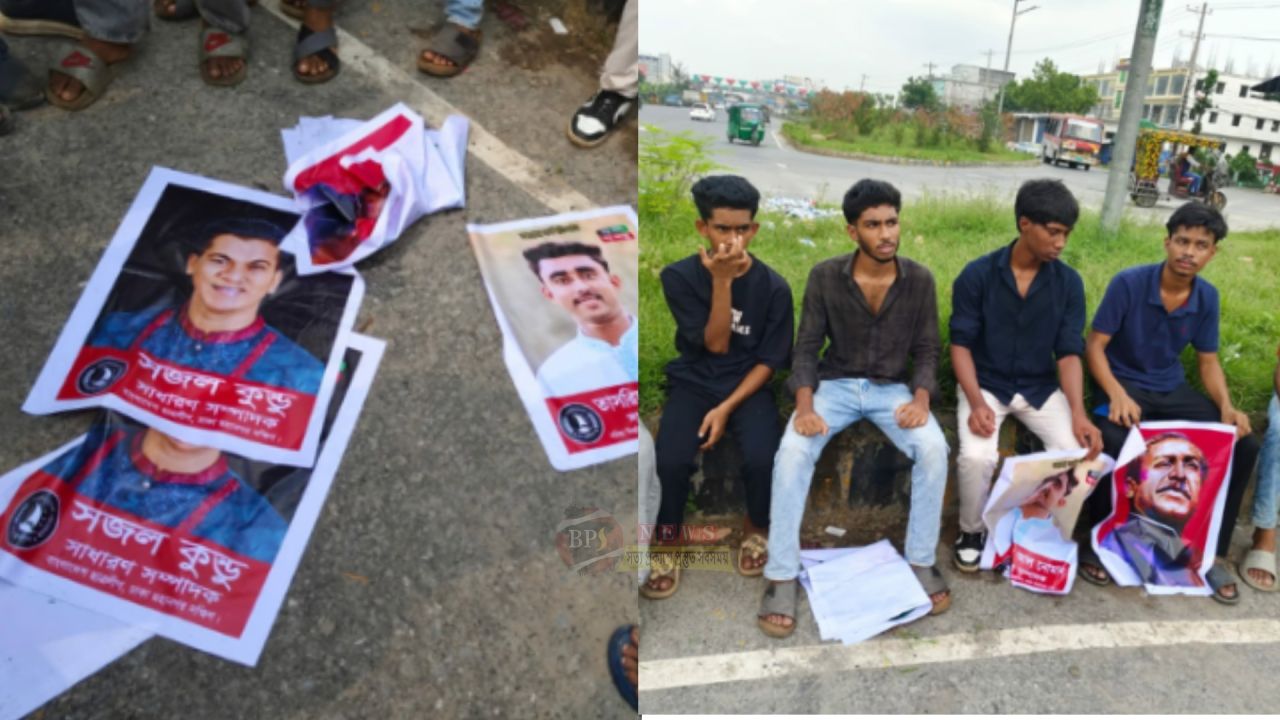 সিদ্ধিরগঞ্জে ঝটিকা মিছিলের প্রস্তুতিকালে নিষিদ্ধ ছাত্রলীগের ১২ কর্মী গ্রেপ্তার