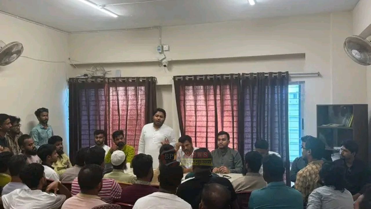 ফতুল্লা থানা কমিটি গঠন নিয়ে এনসিপির মতবিনিময় সভা, উপস্থিত ছিলেন এমপি আব্দুল্লাহ আল আমিন