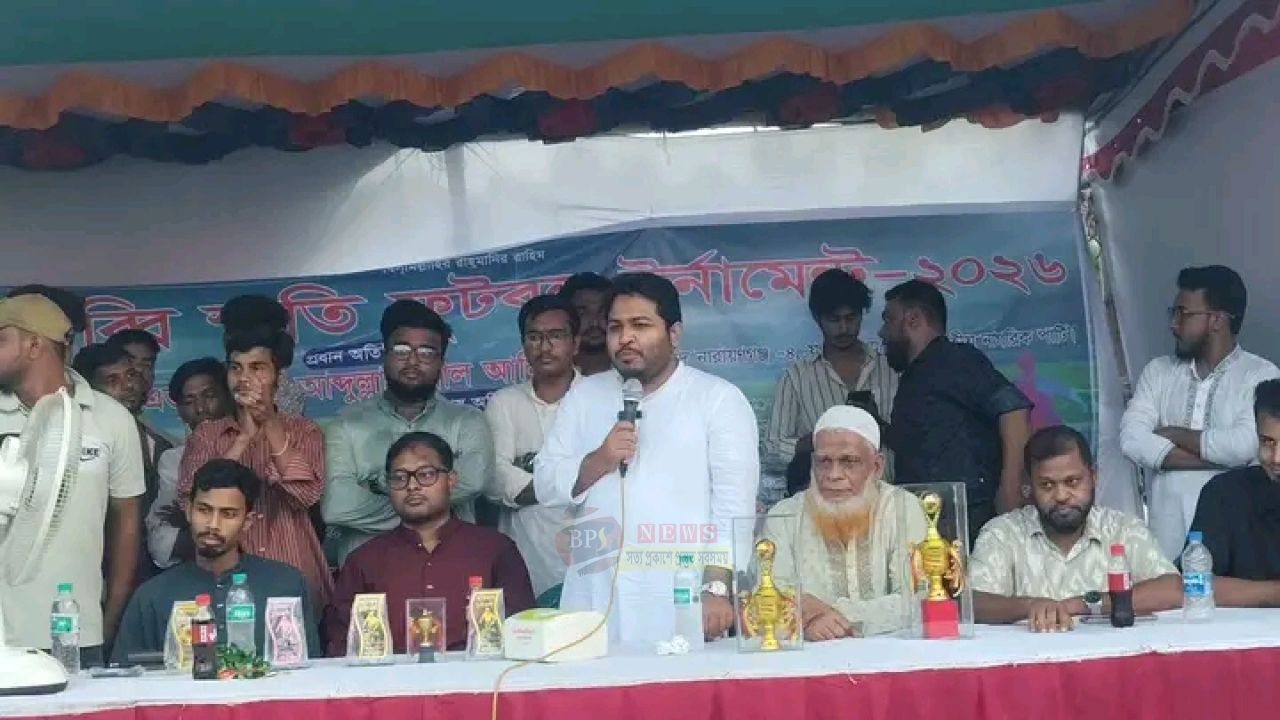 কাশীপুরে ‘শহীদ রাব্বি স্মৃতি ফুটবল টুর্নামেন্ট’-এর ফাইনালে এমপি আব্দুল্লাহ আল আমিন