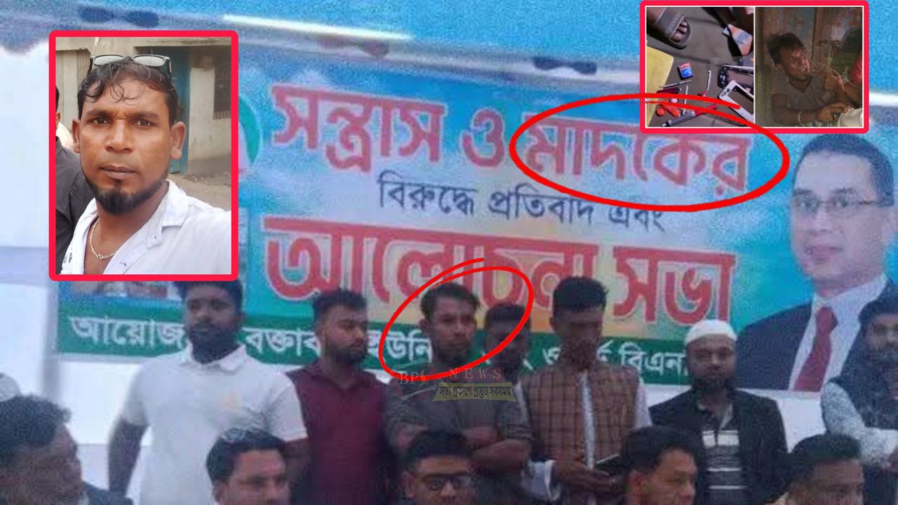 মা'দ'কবিরোধী প্রচারণায় অংশ নেওয়া বিএনপি নেতা দরবেশ আলী এবার মা'দ'কের অভিযোগে আটক!