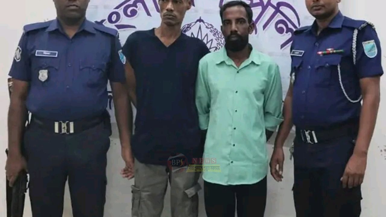 বন্দরে বিশেষ অভিযানে ৫০ পিস ইয়াবাসহ দুই মাদক কারবারি গ্রেপ্তার