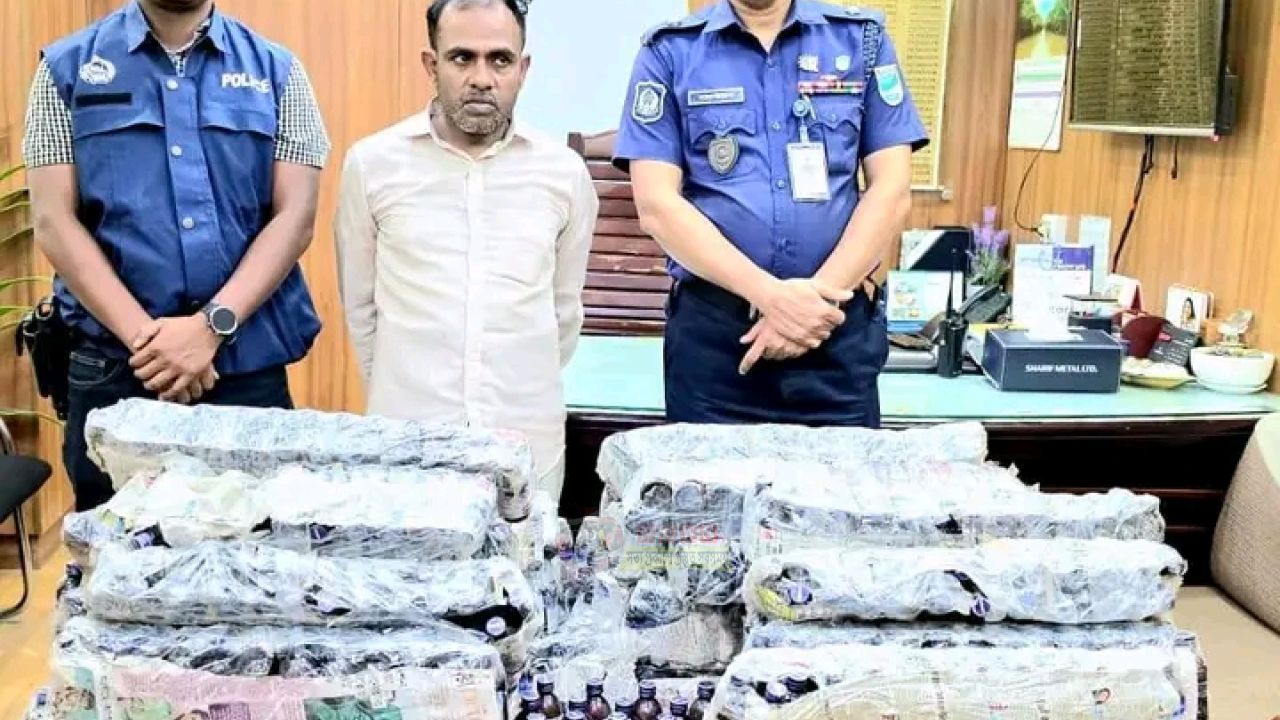 রূপগঞ্জে ১,১০৭ বোতল এসকাফ সিরাপসহ মাদক কারবারি গ্রেপ্তার