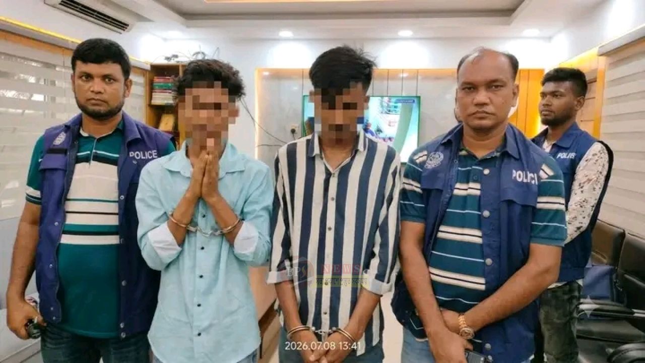 রূপগঞ্জে ভ্রাম্যমাণ আদালতের অভিযান: মাদক মামলায় একজনের কারাদণ্ড, আরেকজনকে জরিমানা