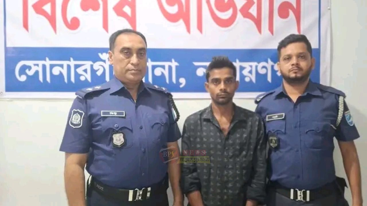 ডেলিভারির পথে উধাও ট্রাক, ২৫ লাখ টাকার তেল উদ্ধার করল পুলিশ