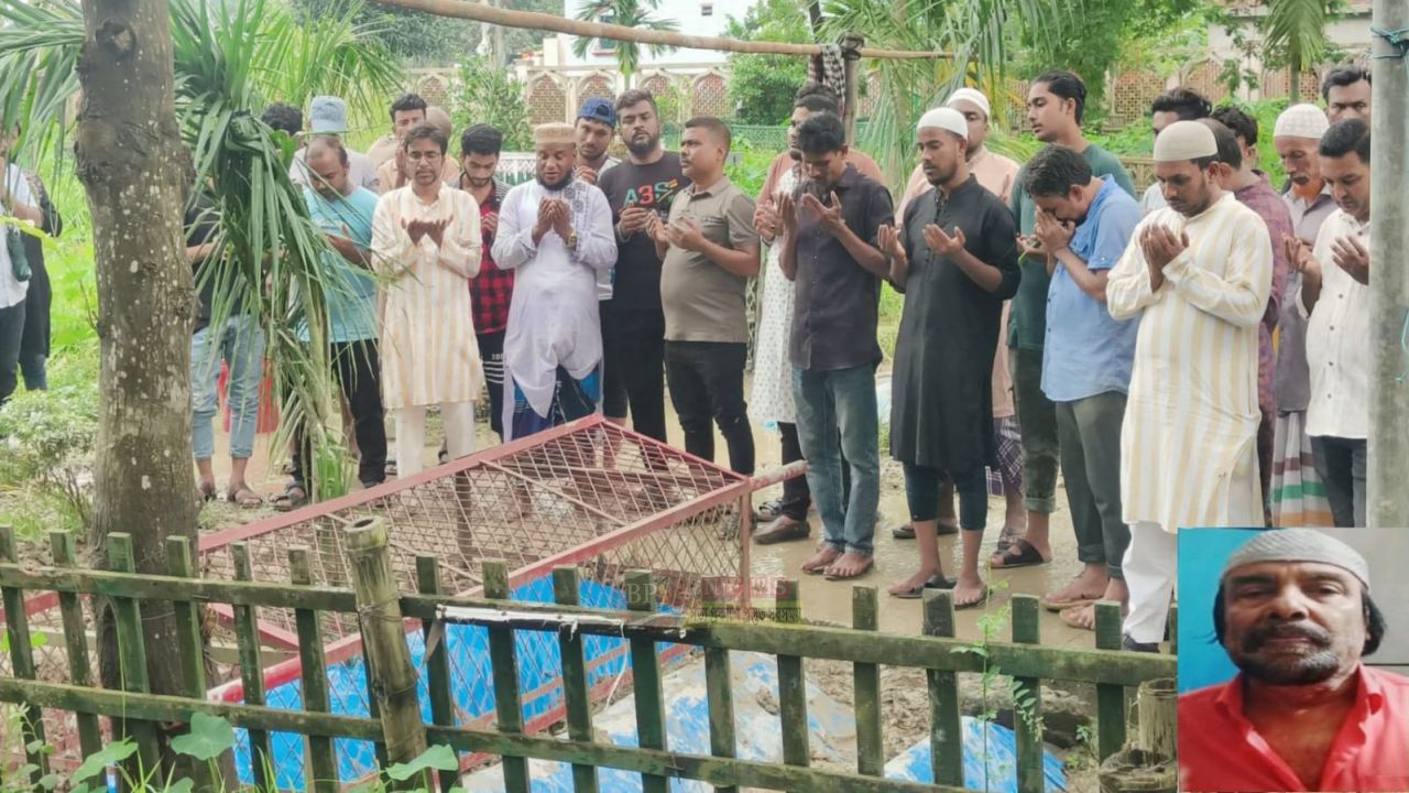 বন্দর থানা যুবদল নেতা হুমায়ুন কবিরের পিতা নিজাম উদ্দিনের ইন্তেকাল, জানাযা সম্পূর্ন