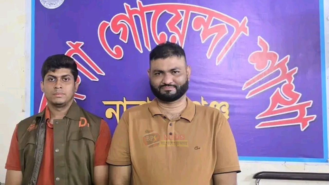 নারায়ণগঞ্জে মা'দকবিরোধী অভিযানে ৫০০ ই'য়াবাসহ মা'দক কারবারি আ'টক