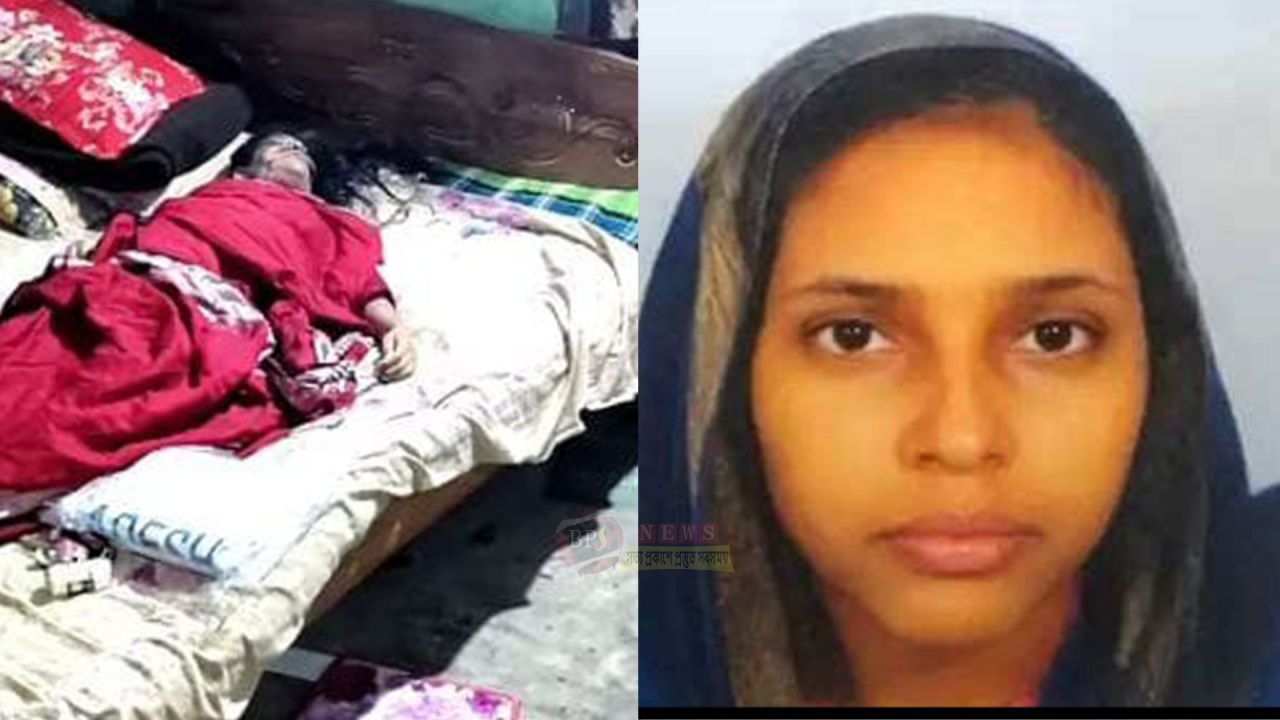 সিদ্ধিরগঞ্জে গার্মেন্টসকর্মীর রহস্যজনক মৃত্যু, স্বামী পরিচয়দানকারী ব্যক্তি ও শিশুকন্যা নিখোঁজ