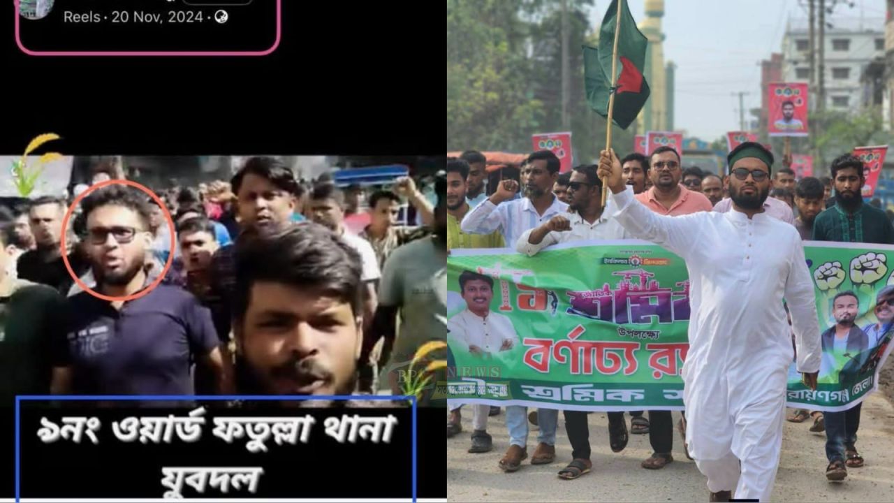 যুবদল না এনসিপি? সজিব হোসেন ইবুকে ঘিরে নতুন বিতর্ক! 