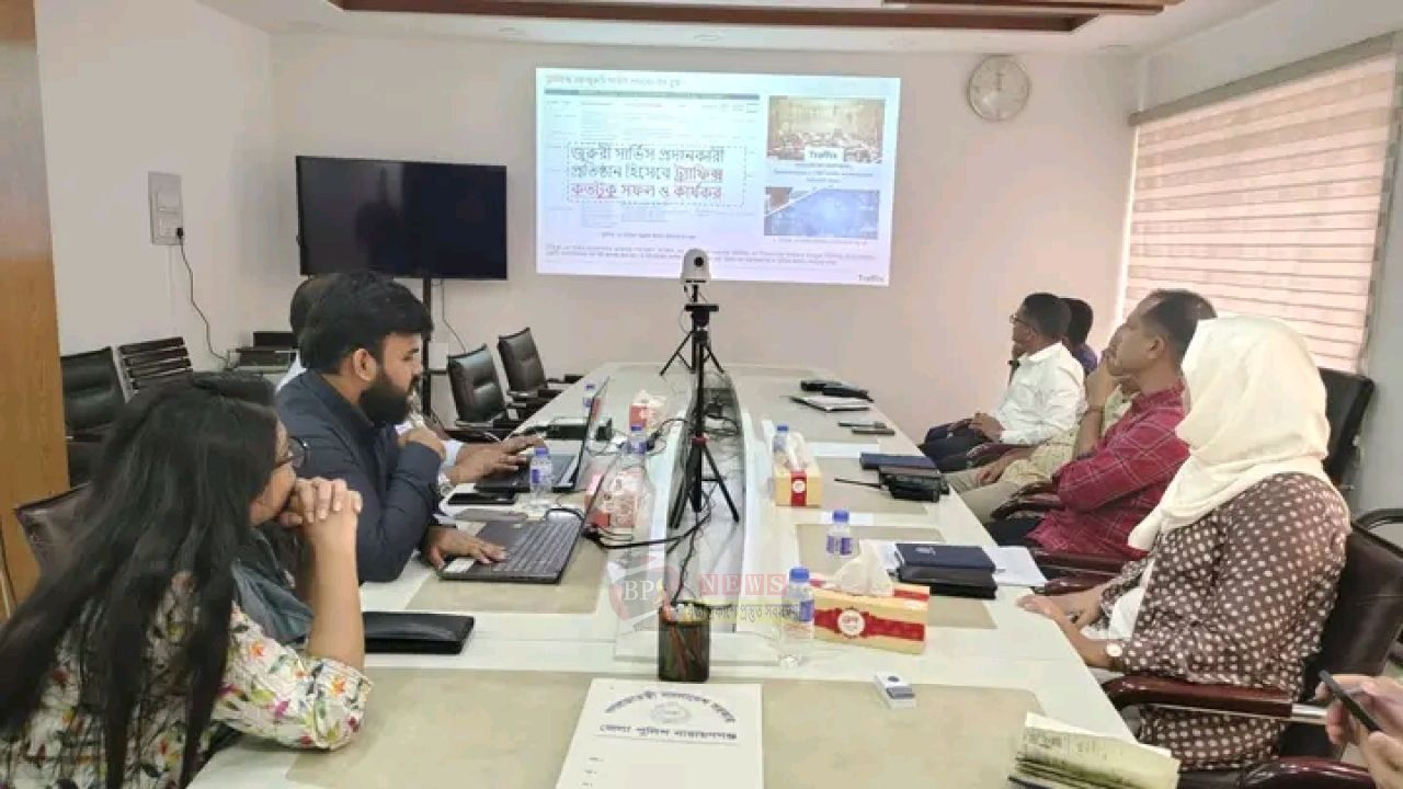 নারায়ণগঞ্জে ট্রাফিক ব্যবস্থার উন্নয়নে প্রশাসন ও প্রযুক্তিবিদদের মতবিনিময়