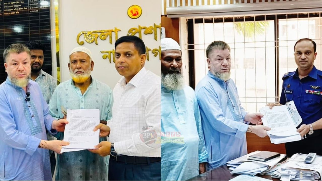 ‎ফতুল্লায় মাদক-সন্ত্রাসের বিরুদ্ধে এসপি ডিসির কাছে এলাকাবাসীর স্মারকলিপি   ‎