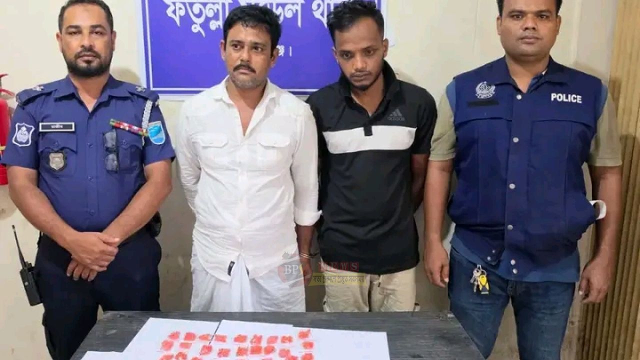 ফতুল্লায় মা'দকবিরোধী অভিযানে হোটেল মাসুদ সহ দুইজন আ'টক 