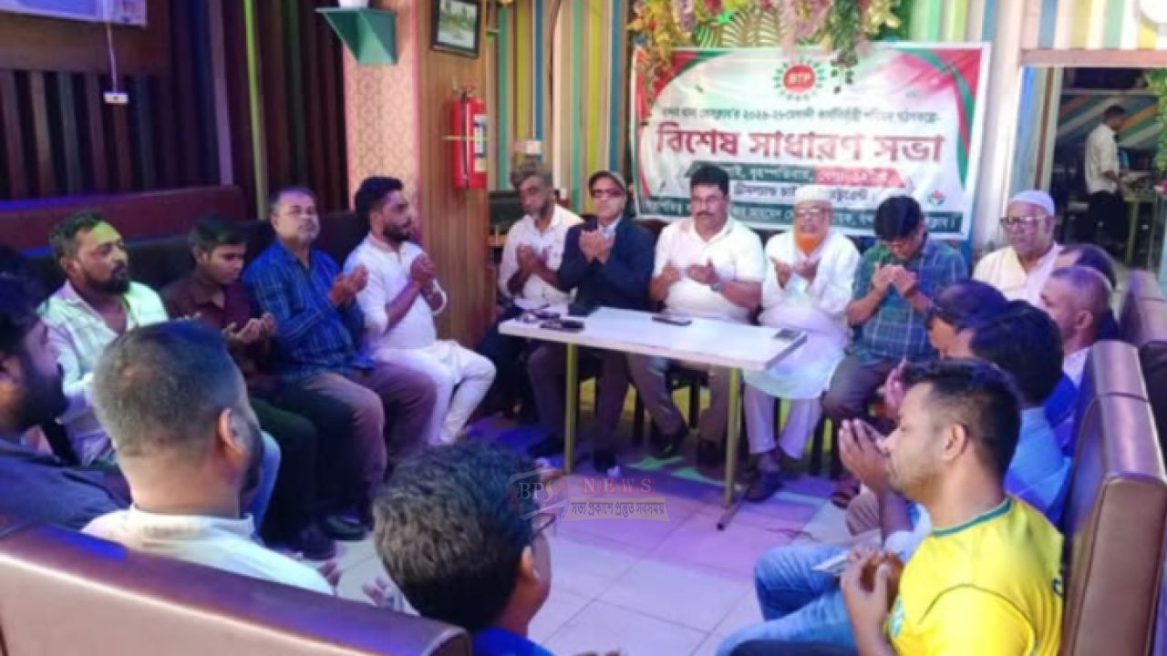 বন্দর থানা প্রেসক্লাবের নতুন কমিটি, সভাপতি মুহসীন সম্পাদক মাইনুদ্দিন