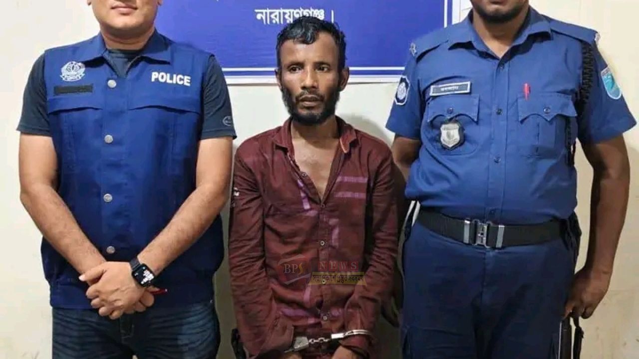 ফতুল্লায় ২০ বোতল এসকাফ সহ মাদক ব্যাবসায়ী যুবরাজ গ্রেপ্তার