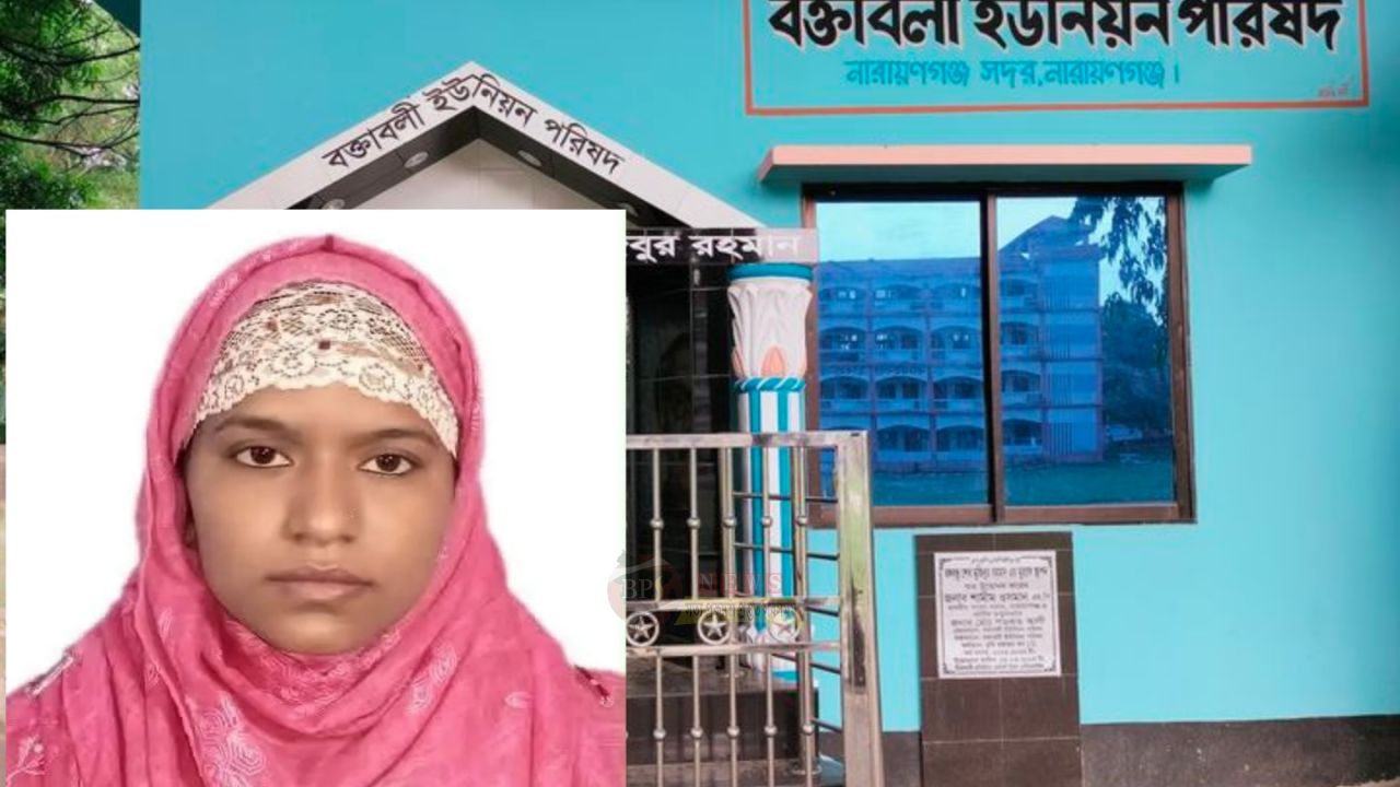 বক্তাবলী ইউনিয়ন পরিষদকে অকার্যকর করতেই অপপ্রচার’—ভারপ্রাপ্ত চেয়ারম্যান পিংকি আক্তার